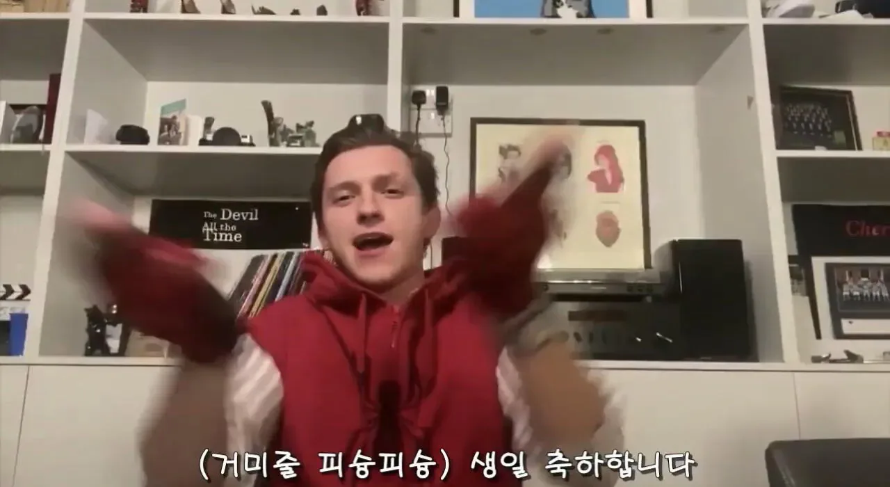 방구석에서 지미키멜 아들 생일 축하해주는 톰 홀랜드.jpg
