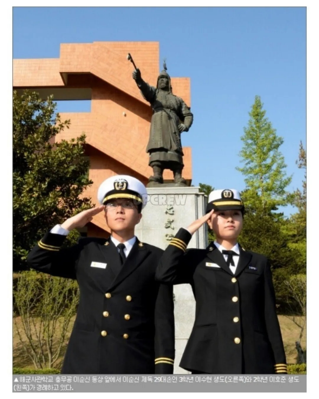 이순신장군 후손들의 독립운동