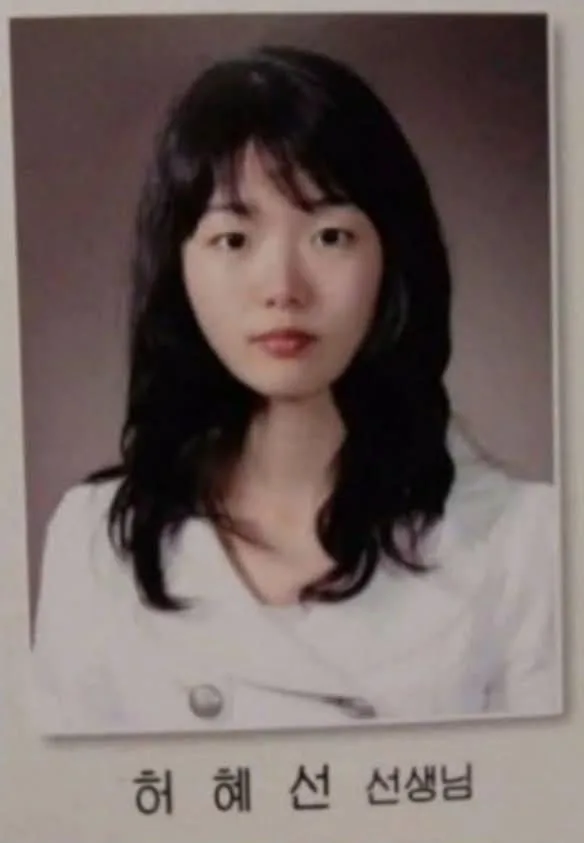 아직 찾지 못한 제주의 한 실종자.jpg