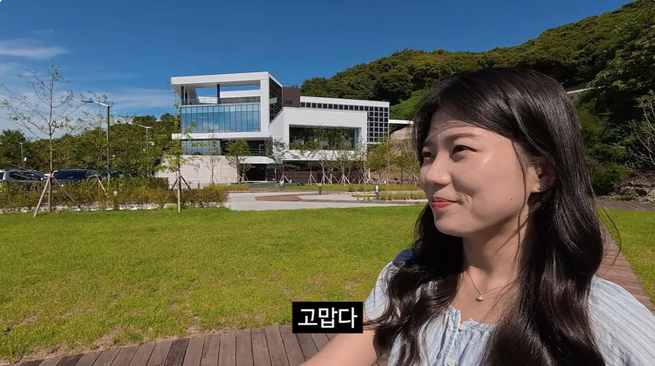 충주시 유튜브 근황