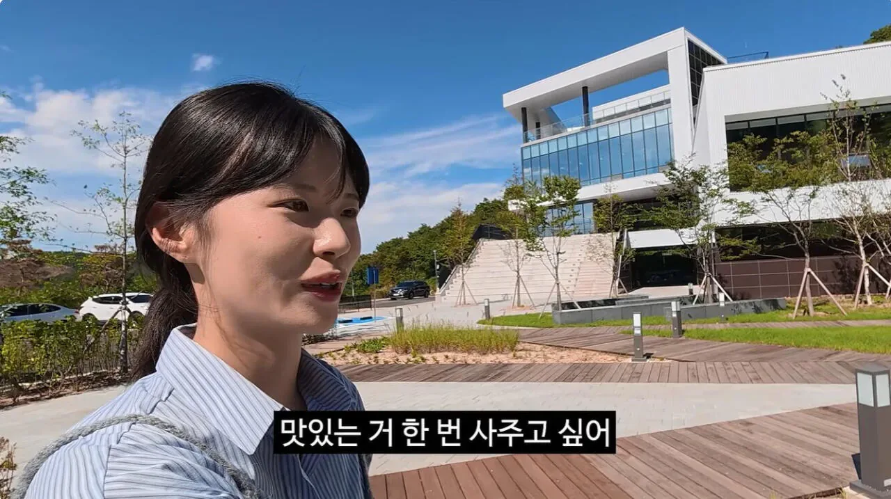 충주시 유튜브 근황