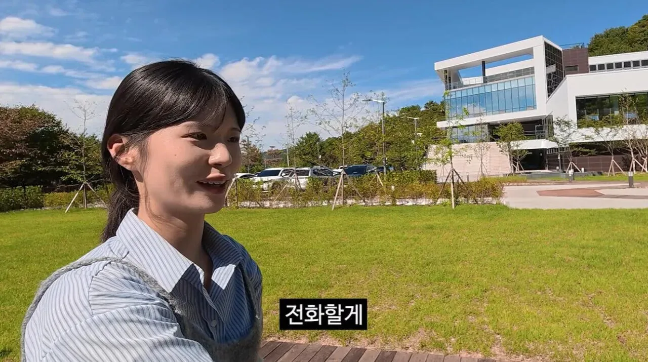 충주시 유튜브 근황