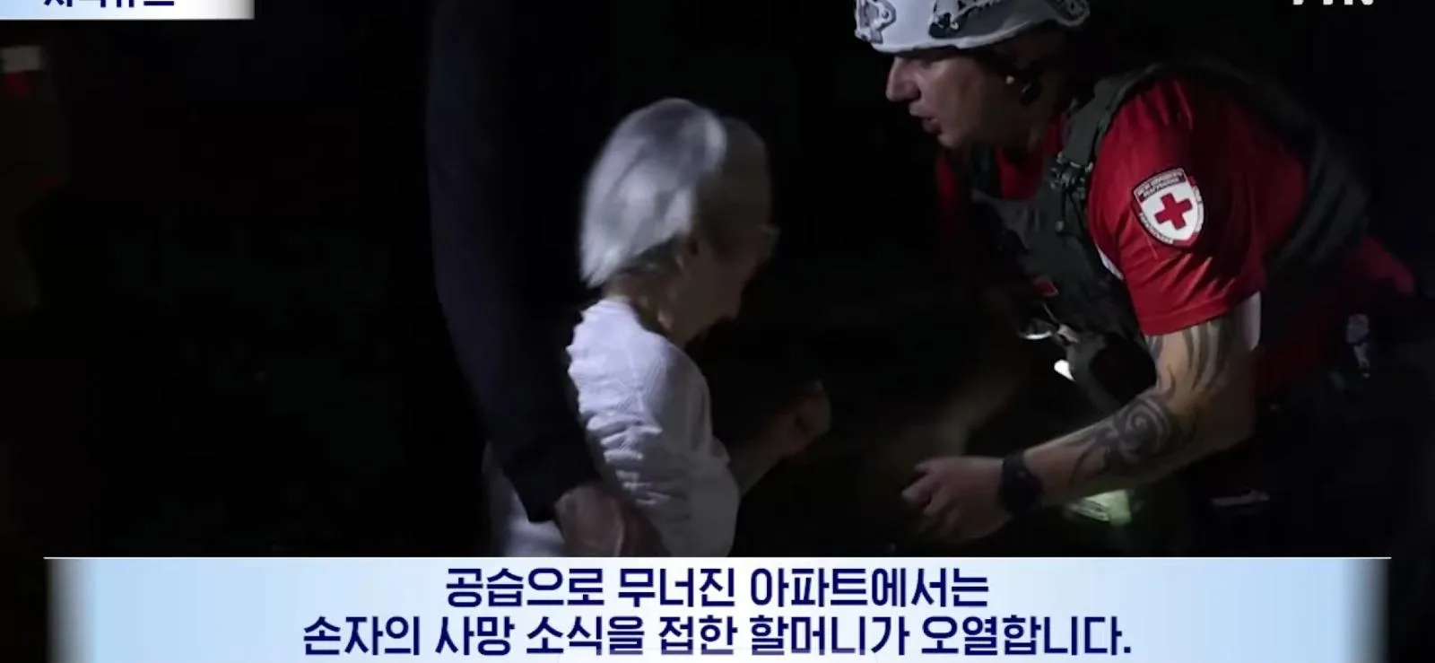 방공망 없다시피한 우크라이나 근황