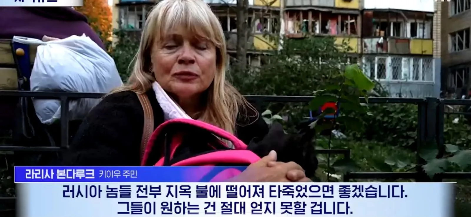 방공망 없다시피한 우크라이나 근황