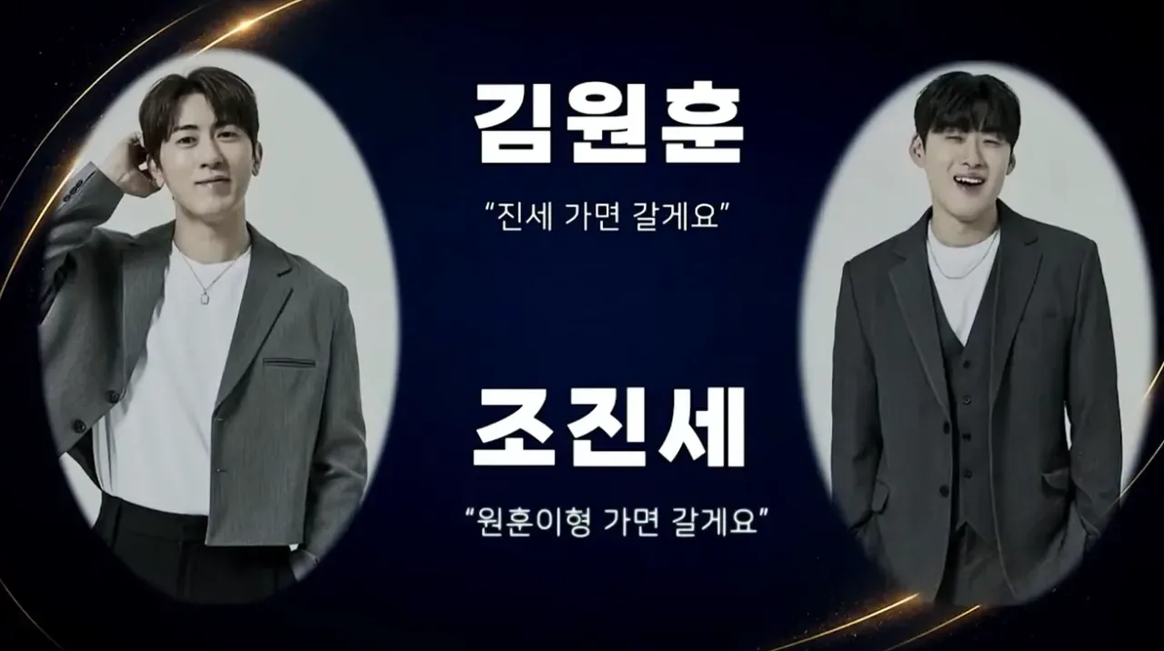 개그맨들이 부코페에 안온이유