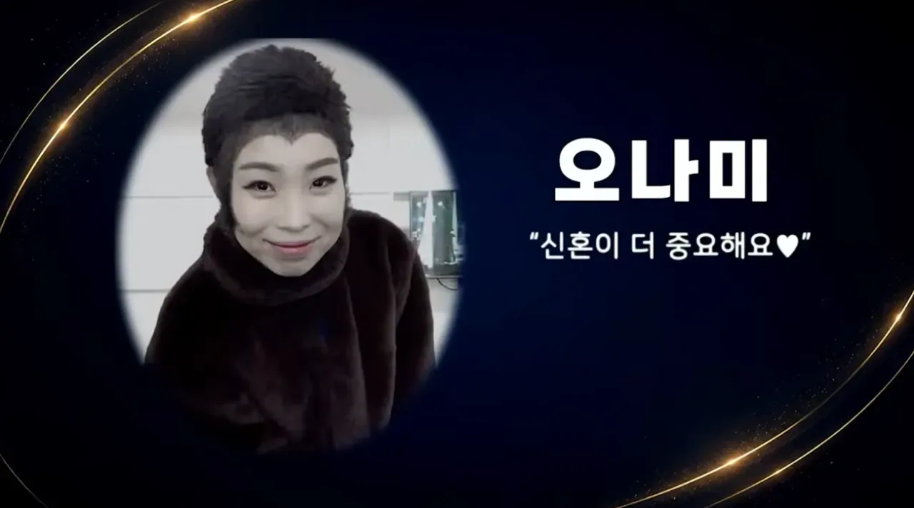 개그맨들이 부코페에 안온이유
