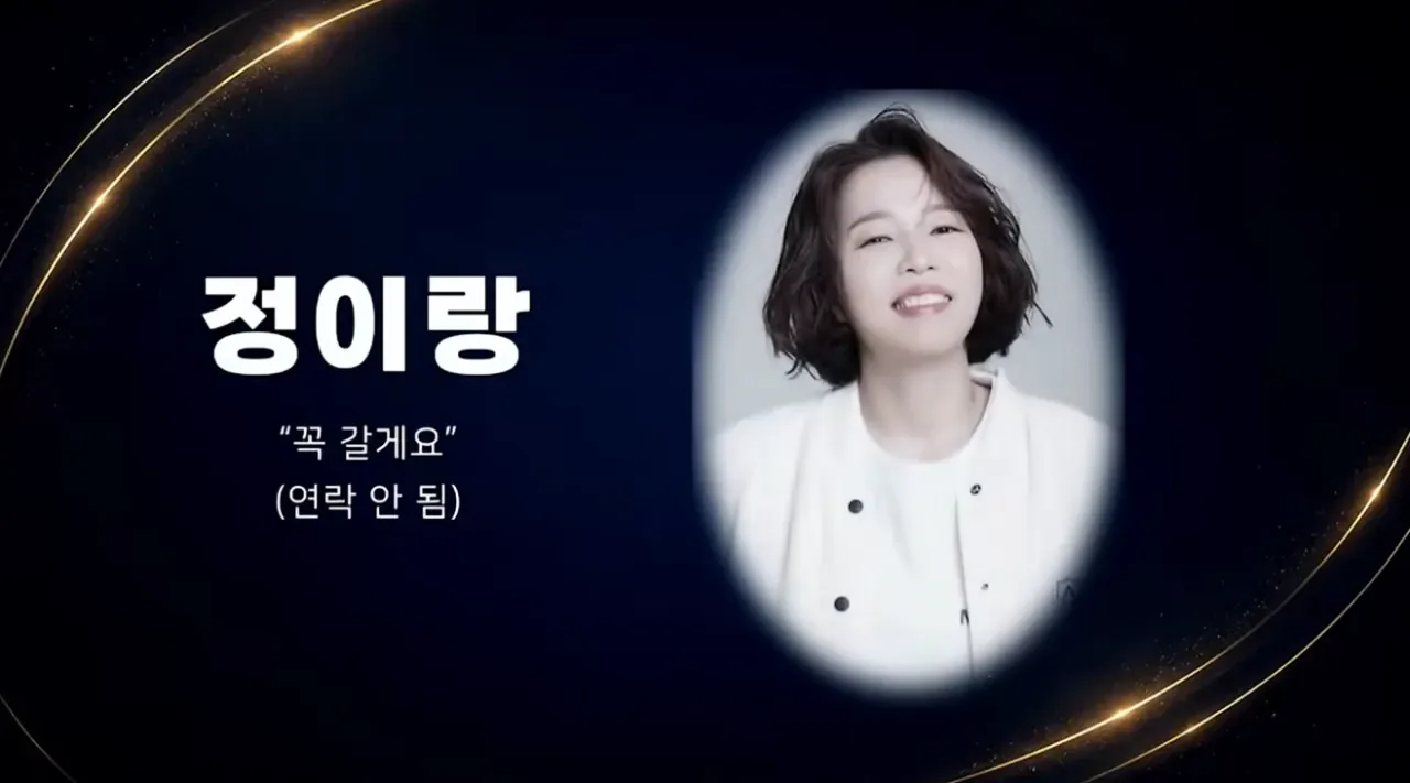 개그맨들이 부코페에 안온이유
