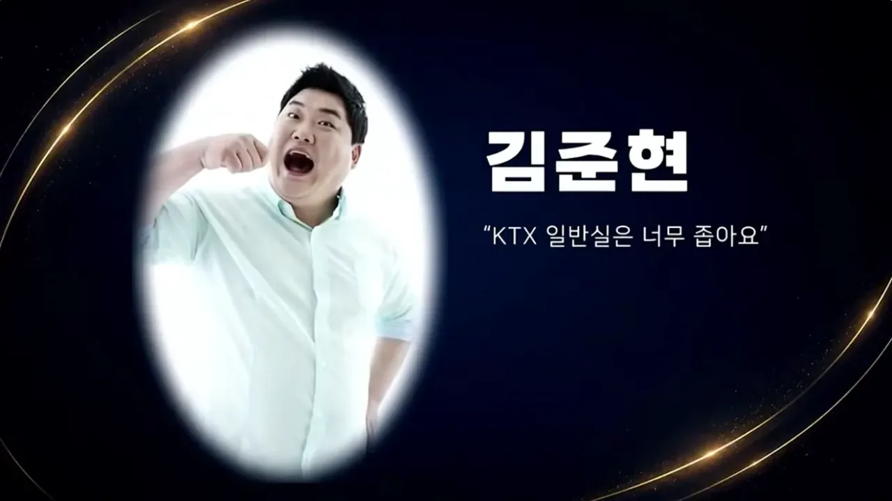개그맨들이 부코페에 안온이유