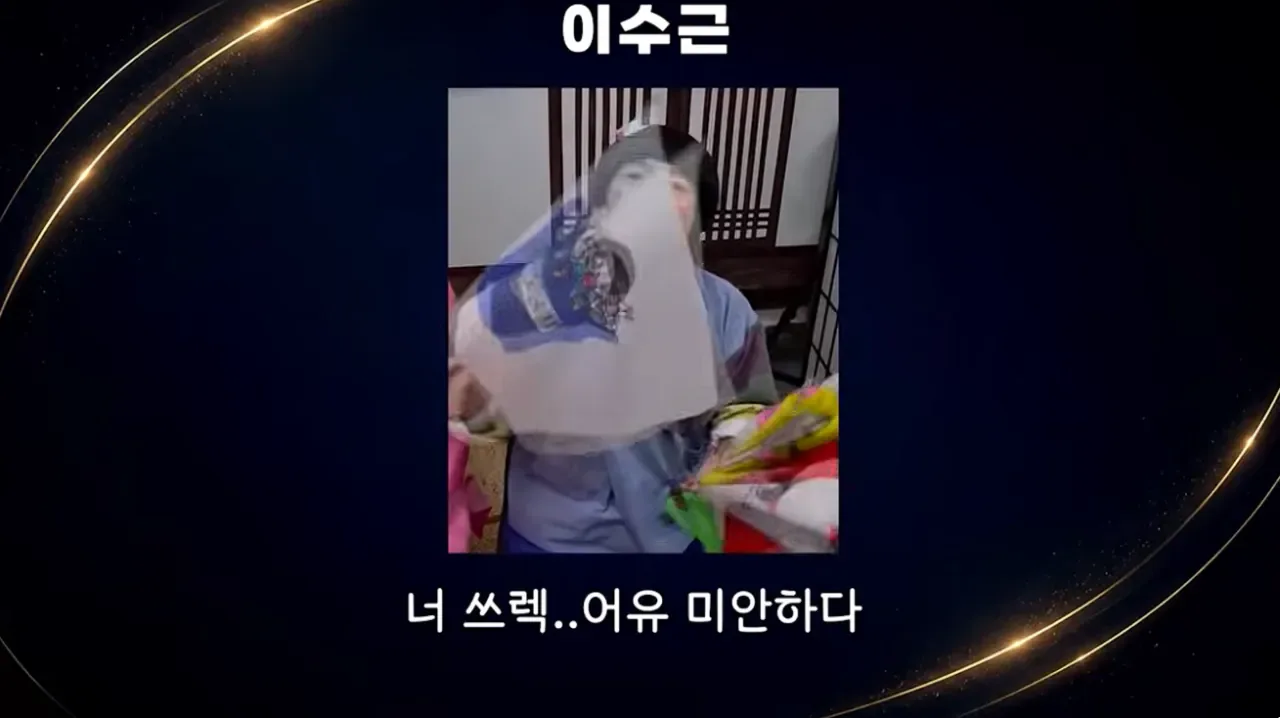 개그맨들이 부코페에 안온이유