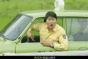 라면도 무제한, 카드 가능 5500원 한식뷔페