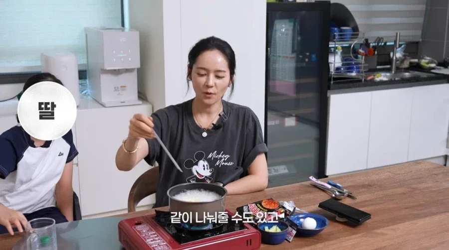한가인이 유튜브에서 자녀 얼굴 공개 안하는 이유