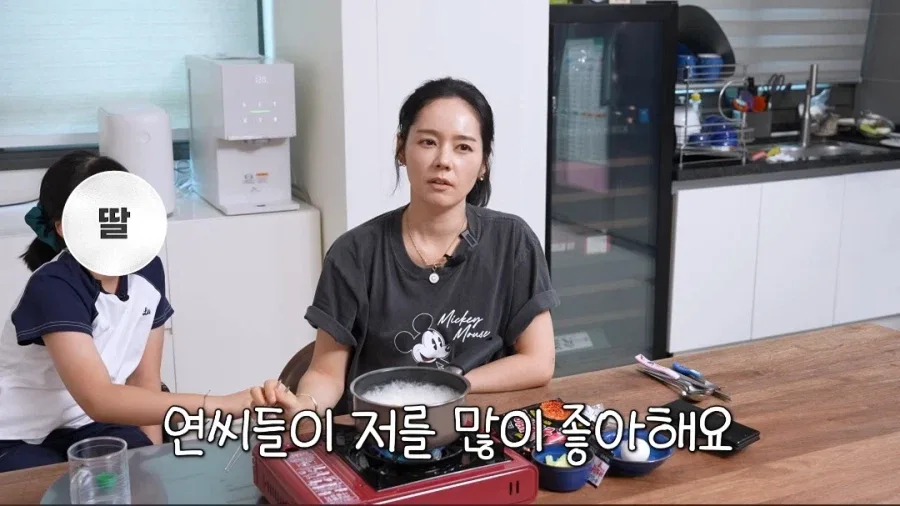 한가인이 유튜브에서 자녀 얼굴 공개 안하는 이유