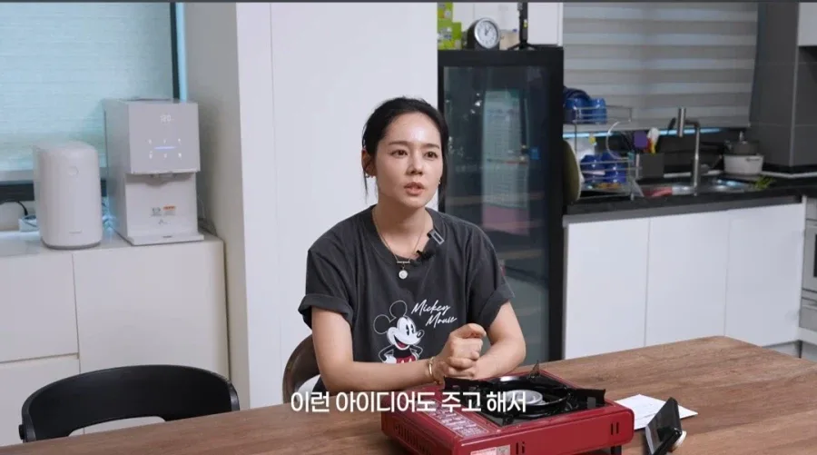 한가인이 유튜브에서 자녀 얼굴 공개 안하는 이유