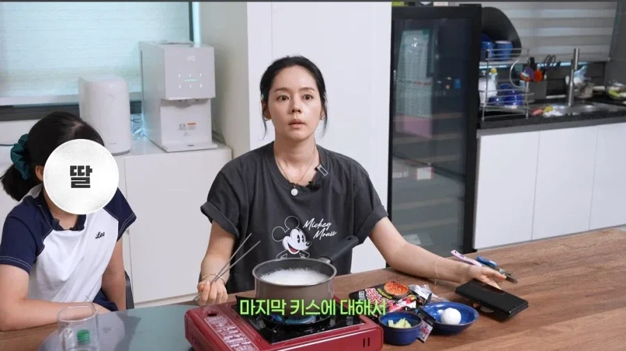 한가인이 유튜브에서 자녀 얼굴 공개 안하는 이유