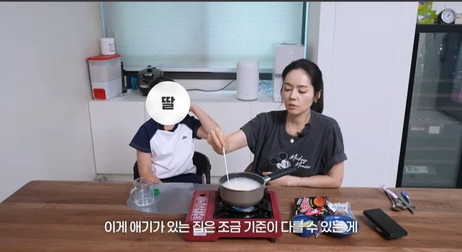 한가인이 유튜브에서 자녀 얼굴 공개 안하는 이유