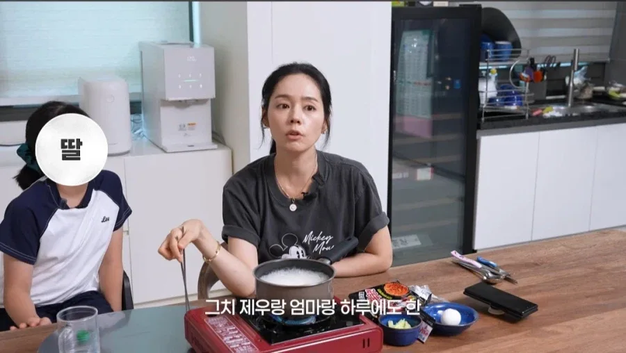 한가인이 유튜브에서 자녀 얼굴 공개 안하는 이유