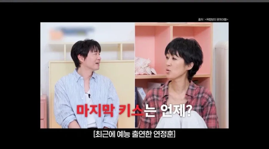 한가인이 유튜브에서 자녀 얼굴 공개 안하는 이유