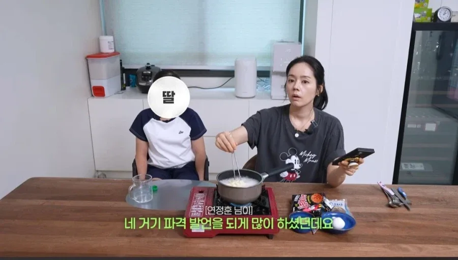 한가인이 유튜브에서 자녀 얼굴 공개 안하는 이유