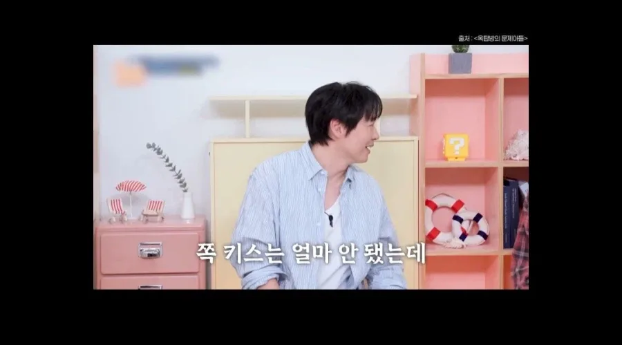 한가인이 유튜브에서 자녀 얼굴 공개 안하는 이유