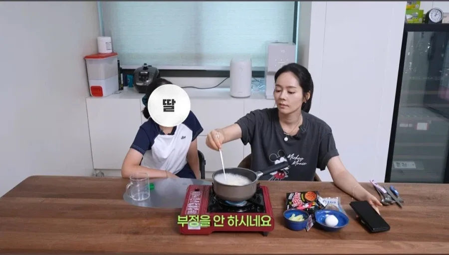 한가인이 유튜브에서 자녀 얼굴 공개 안하는 이유