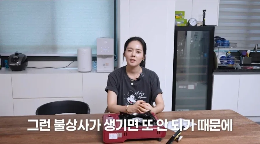 한가인이 유튜브에서 자녀 얼굴 공개 안하는 이유