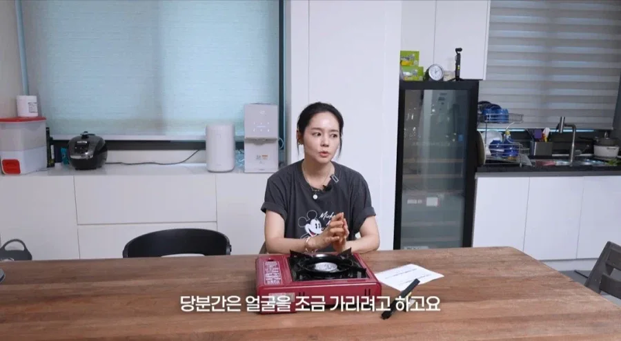 한가인이 유튜브에서 자녀 얼굴 공개 안하는 이유