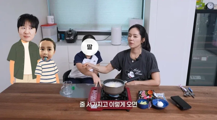 한가인이 유튜브에서 자녀 얼굴 공개 안하는 이유