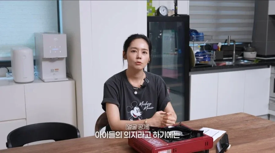 한가인이 유튜브에서 자녀 얼굴 공개 안하는 이유