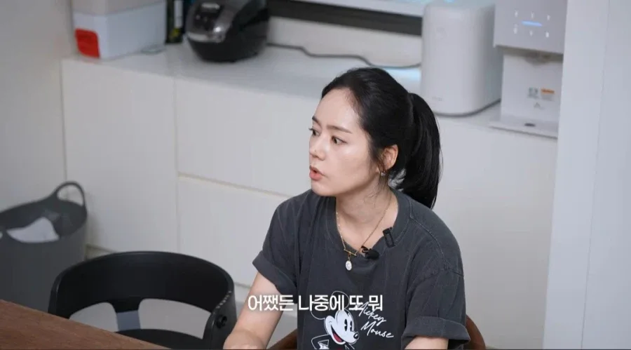한가인이 유튜브에서 자녀 얼굴 공개 안하는 이유