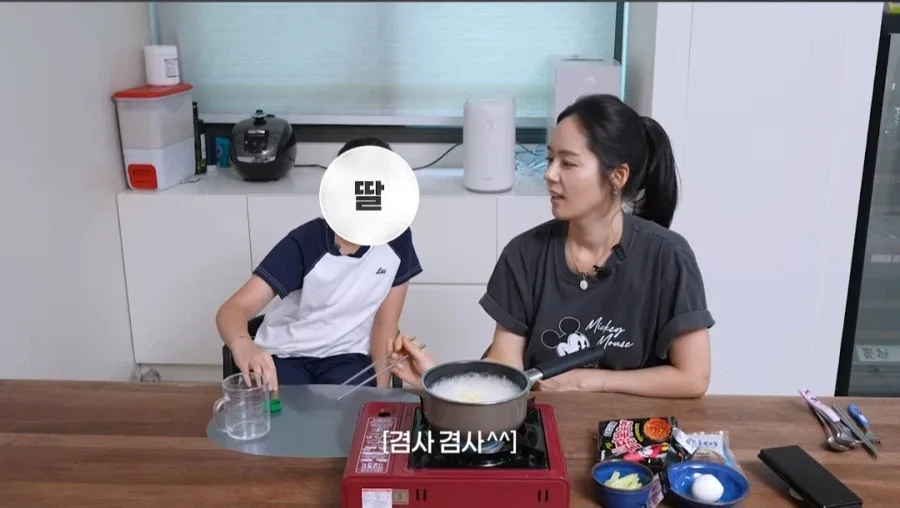 한가인이 유튜브에서 자녀 얼굴 공개 안하는 이유