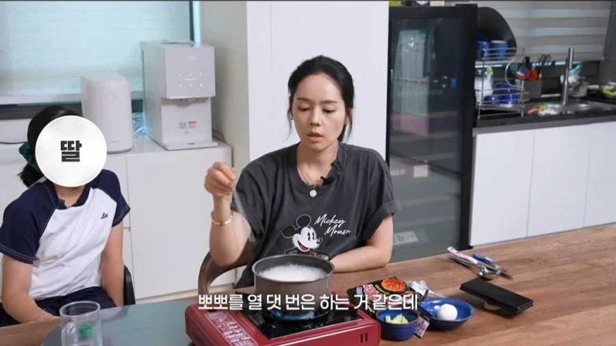 한가인이 유튜브에서 자녀 얼굴 공개 안하는 이유