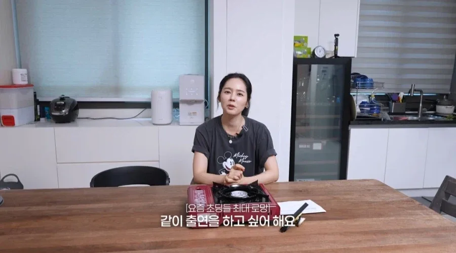 한가인이 유튜브에서 자녀 얼굴 공개 안하는 이유