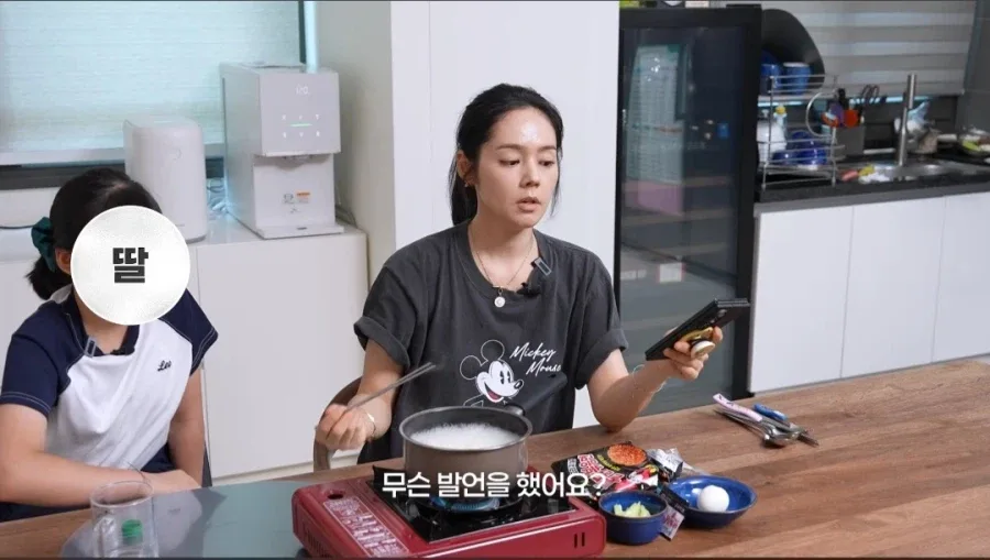 한가인이 유튜브에서 자녀 얼굴 공개 안하는 이유