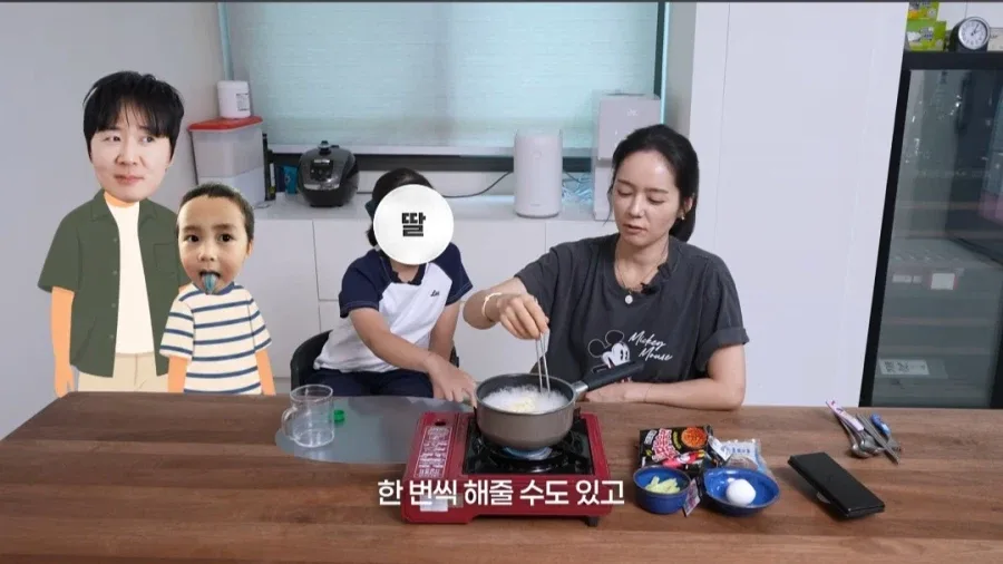한가인이 유튜브에서 자녀 얼굴 공개 안하는 이유