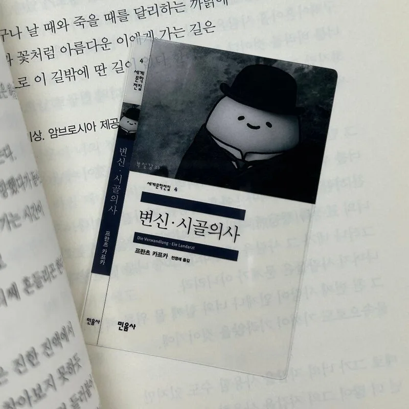 현재 품절대란 나고 있다는 빵.jpg
