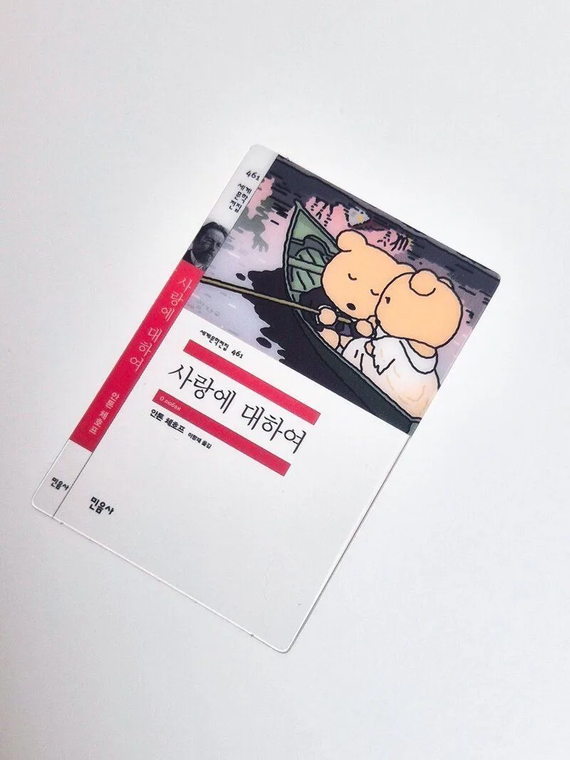 현재 품절대란 나고 있다는 빵.jpg