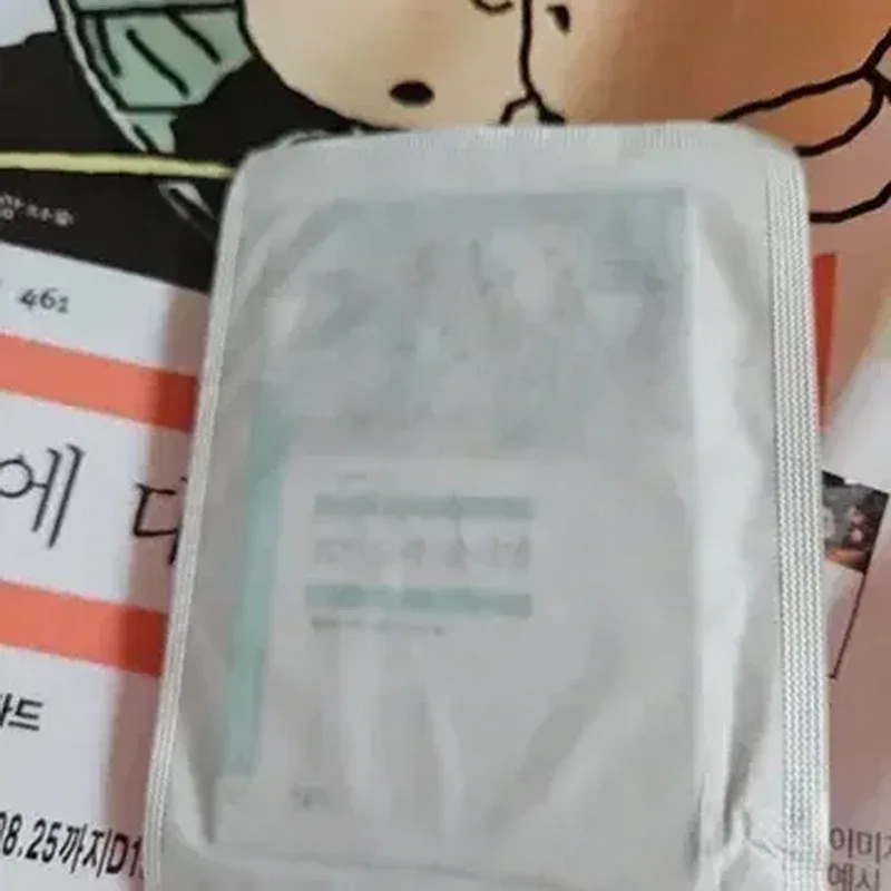 현재 품절대란 나고 있다는 빵.jpg