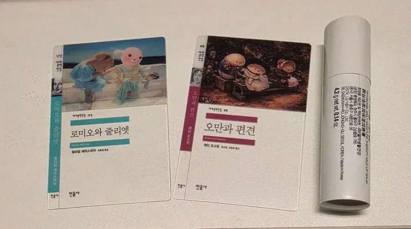 현재 품절대란 나고 있다는 빵.jpg