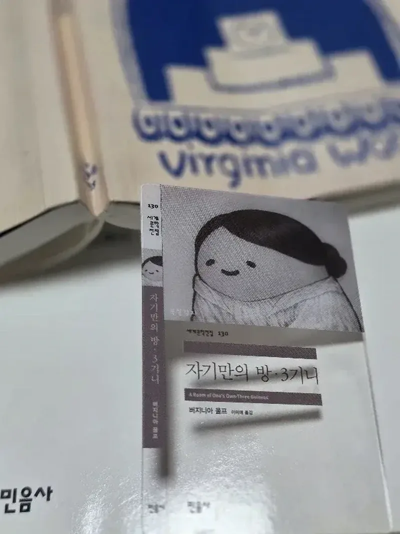 현재 품절대란 나고 있다는 빵.jpg