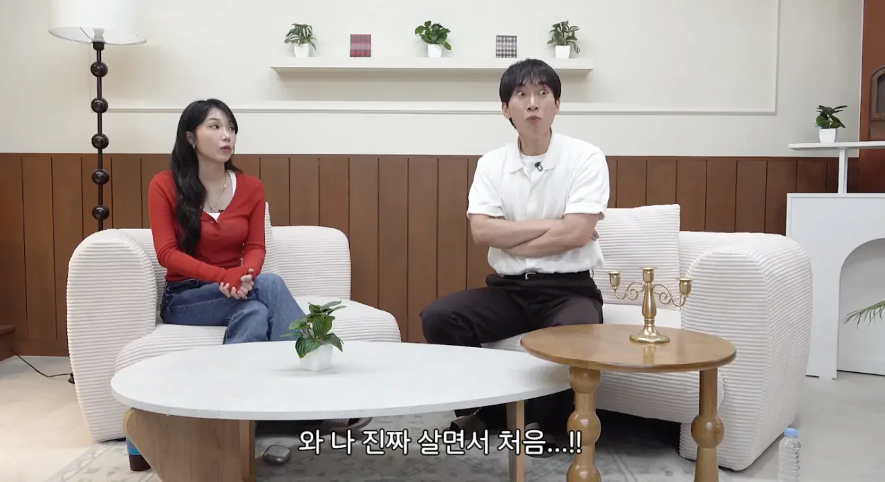 현재 논란이라는 경상도에서 잔치국수 먹는 방법