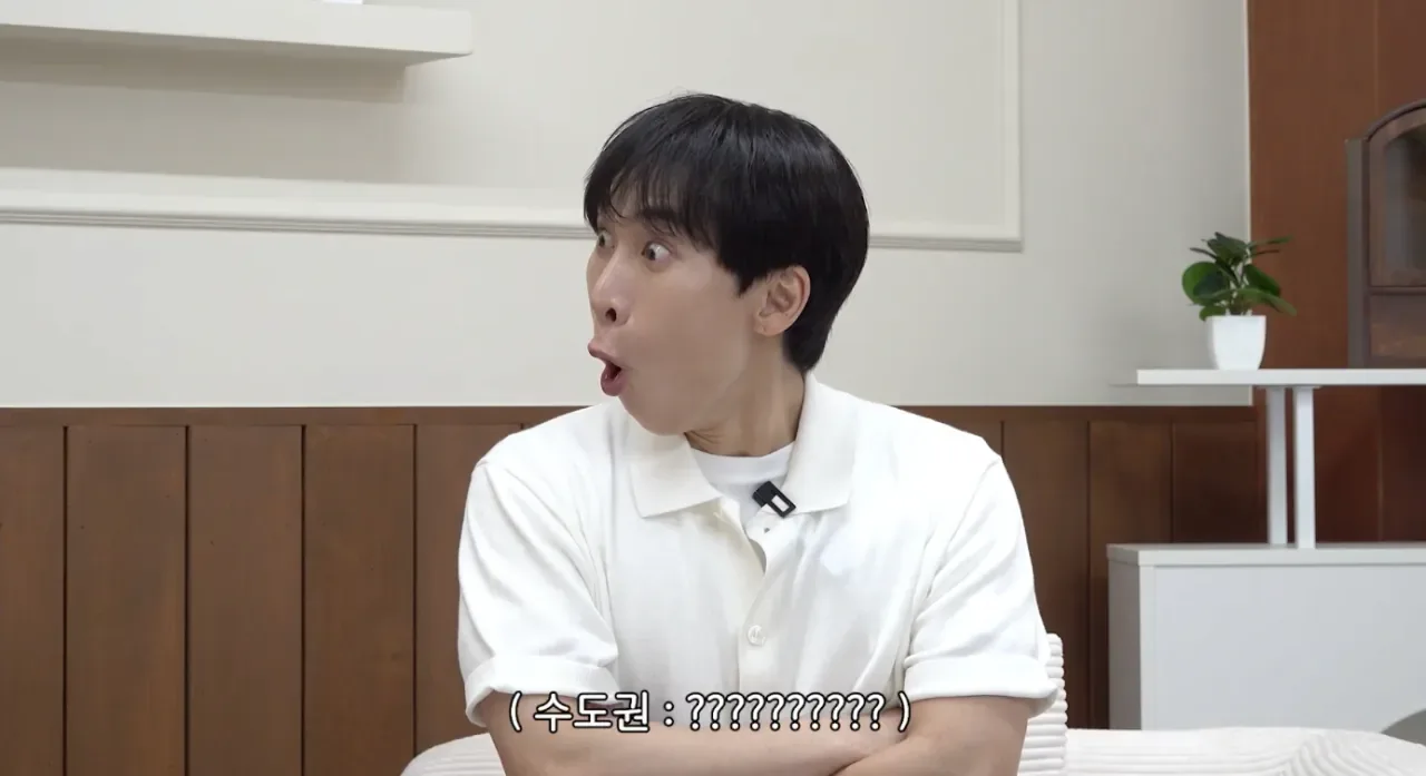 현재 논란이라는 경상도에서 잔치국수 먹는 방법