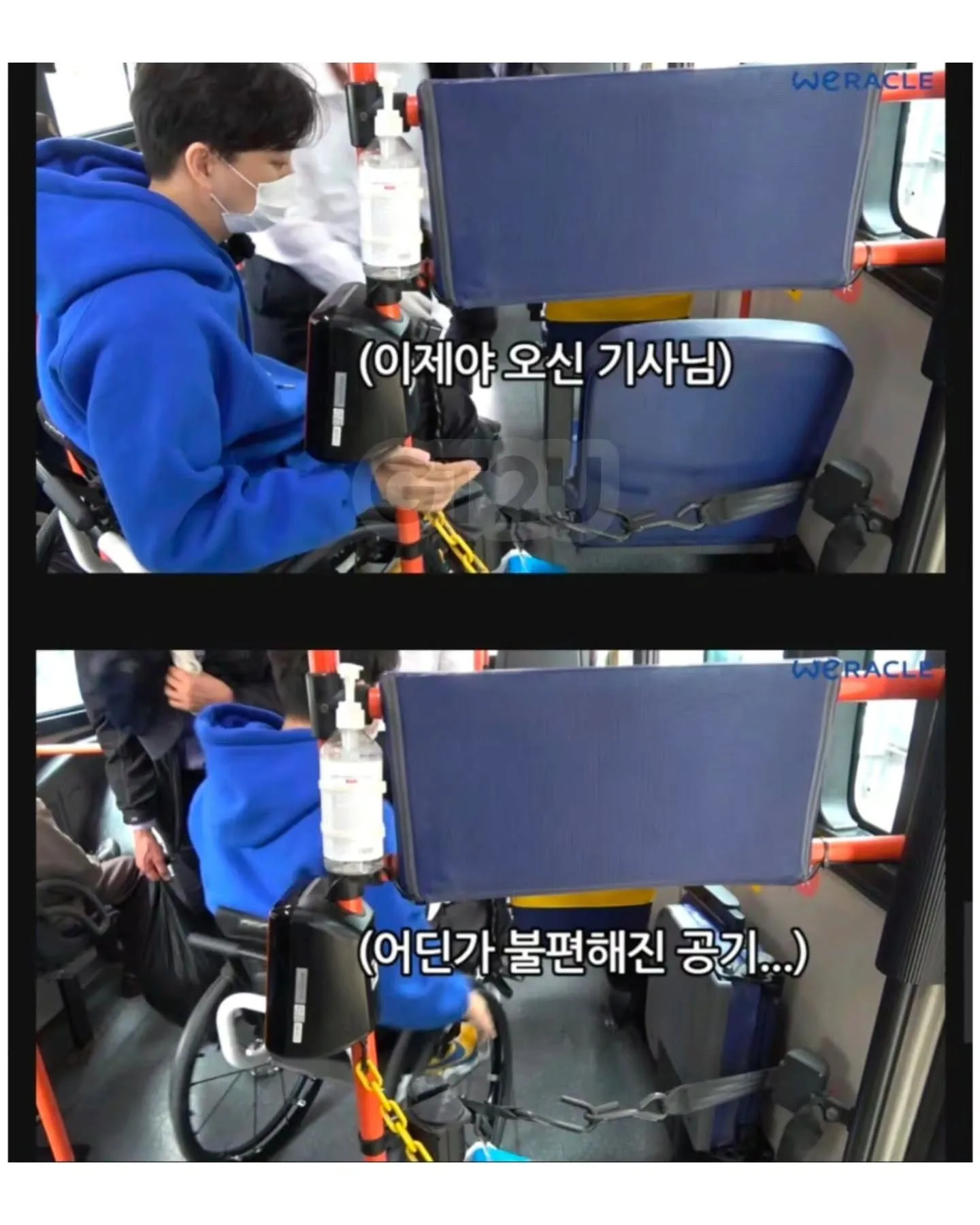 파묘되고있는 박위 과거 컨텐츠 재조명.jpg