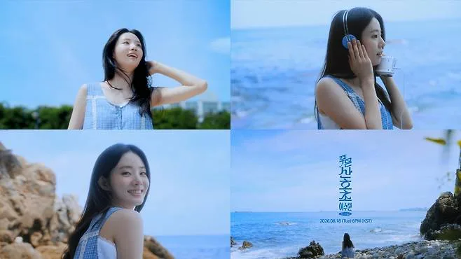 오늘 한국에서 리멬되는 J-POP 푸른 산호초 원작자 = 기미가요 부름