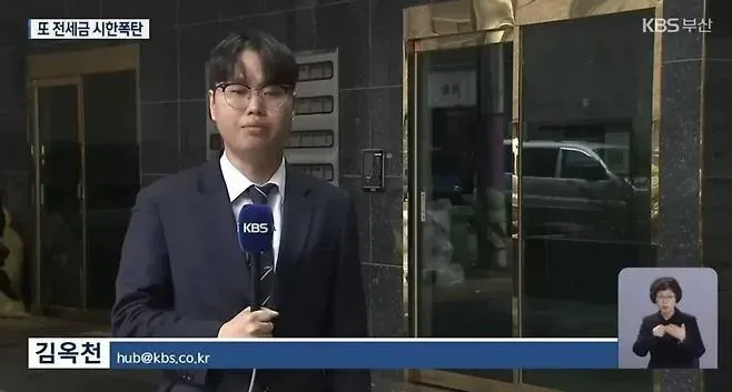 IMG_8773.jpeg KBS 김옥천 기자 이메일