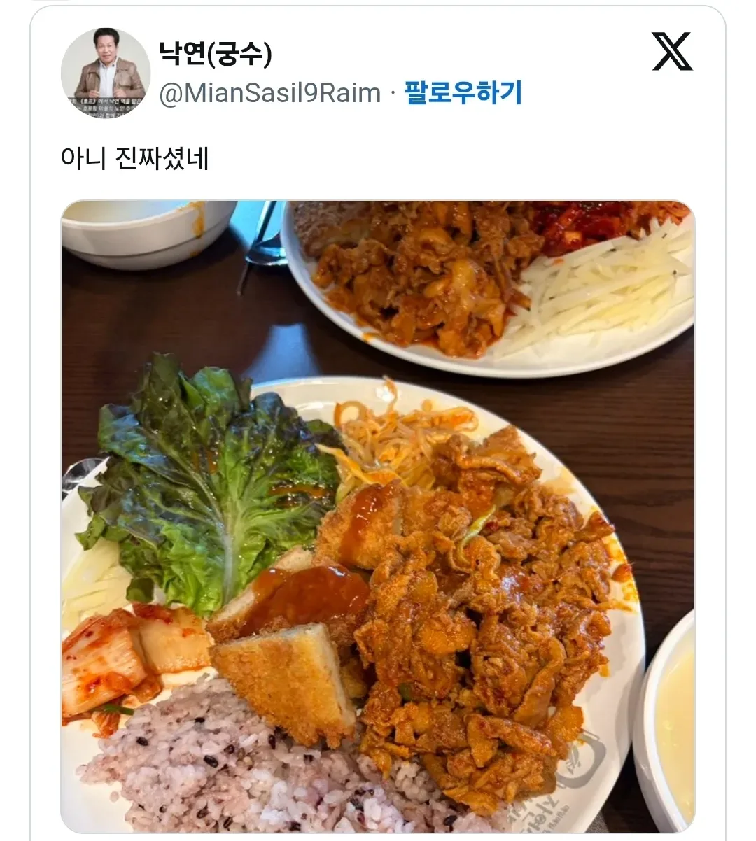 고객 니즈파악을 빠르게 한 전단지 알바