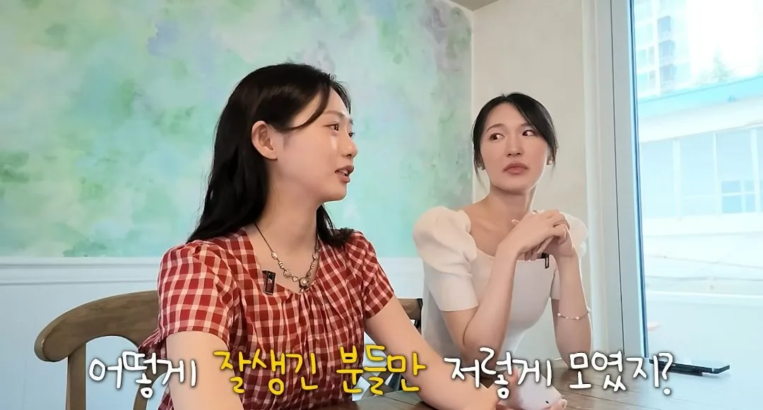 일본녀들이 한국오면 남자보는눈 달라지는 이유.jpg