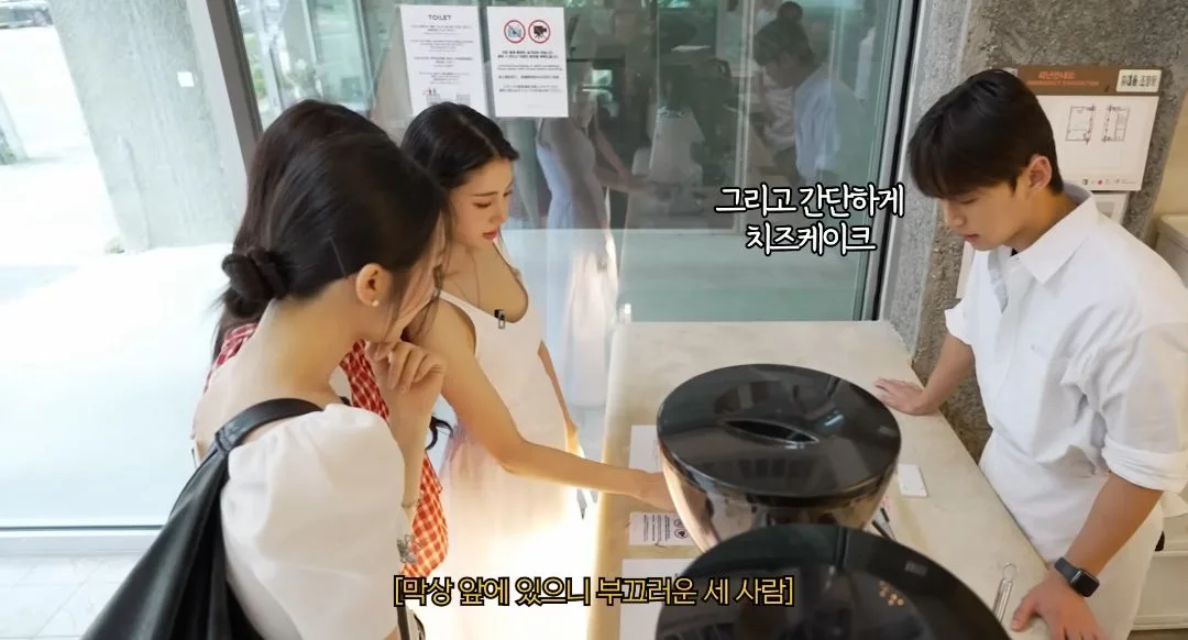 일본녀들이 한국오면 남자보는눈 달라지는 이유.jpg