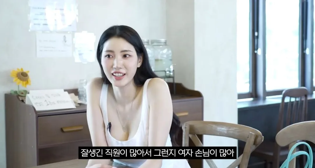 일본녀들이 한국오면 남자보는눈 달라지는 이유.jpg