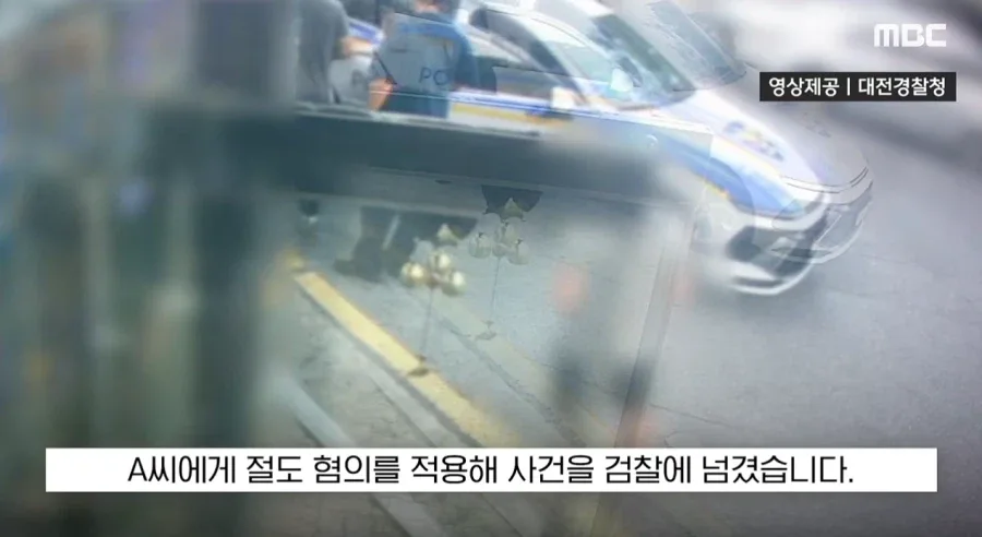 '야야 빨리 사복 갈아입어', 무심한 척 지나가더니..