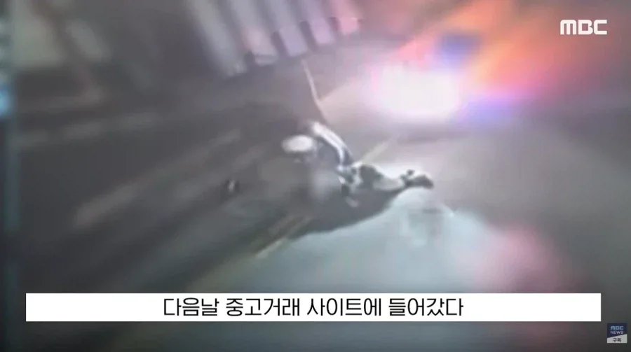 '야야 빨리 사복 갈아입어', 무심한 척 지나가더니..